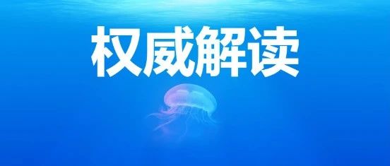 乡村振兴应当防范的七大挑战性问题