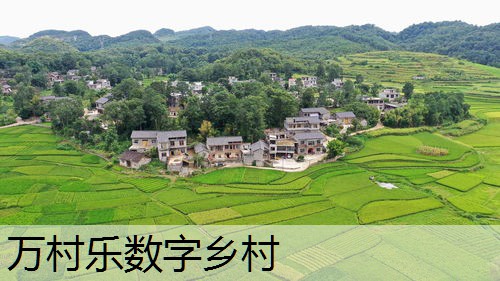 乡村振兴，人居环境治理助力